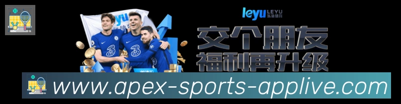 江南体育品牌故事