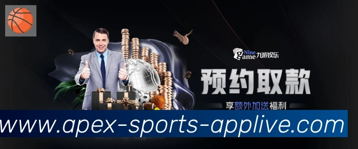 江南体育APP 封面图