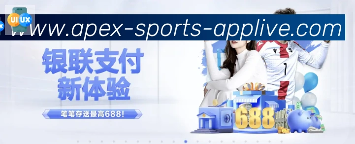 安全合规